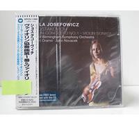 Shostakovich: Violin Concerto [Import]