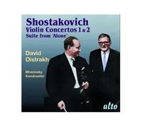 Concertos pour violon N°1 et 2 / Suite Alone – Alto