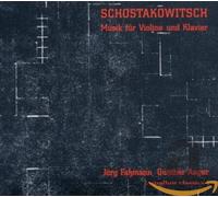 Shostakovitch, D. - Musik Fur Violine Und Kla
