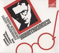Shostakovitch, D. - Suite Michelangelo. [Import]