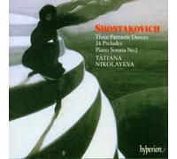 Shostakovitch : Three fantastic Dances