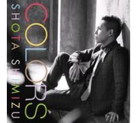 Shota Shimizu - Colors