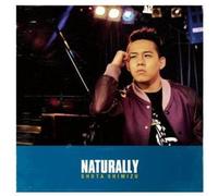 Shota Shimizu - Naturally