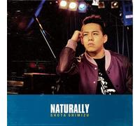 SHOTA SHIMIZU - Naturally