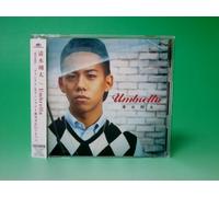 Shota Shimizu - Umbrella [Ltd.CD+Dvd]