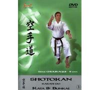 Shotokan Karate-Do Kata & Bunkai Vol.3 by Serge Chouraqui