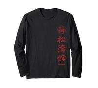 Shotokan Karate Manche Longue