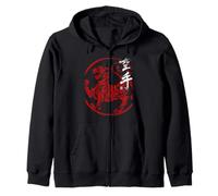 Shotokan Karate Tiger Symbol Logo Dojo Training Samurai budo Sweat à Capuche