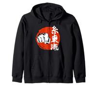 Shotokan Poing de karaté Kanji Dojo Budo Vintage Sweat à Capuche