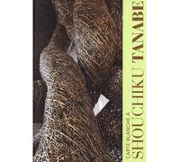 Shouchiku tanabe Carte blanche a - Collectif - Reunion Des Musees Nationaux - broché - Catalogue d'exposition