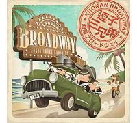 Shounan Broadway [Import allemand]