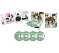 Shouri No Houtei Shiki Blu-Ray Box (Blu-ray) Shida Mirai