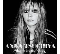 Shout in the Rain [Import allemand]