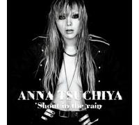 Shout in the Rain [Import allemand]