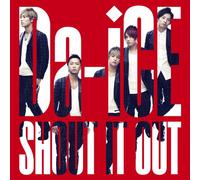 Shout It Out [Import Allemand]