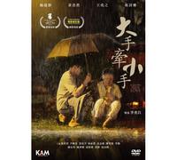 Show Me Your Love [Dvd]