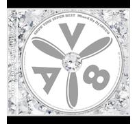 Show Time Super Best Mixed By [Import allemand]