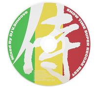 Show Time Super Reggae Best Mi [Import allemand]