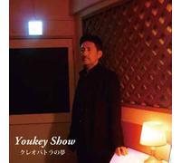 Show Youkey - Cleopatra No Yume [Import allemand]