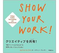 ! Show Your Work!