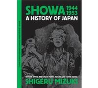 Showa 19441953 by Shigeru Mizuki Shigeru Mizuki (Auteur)
