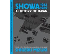 Showa 1953-1989: A History of Japan