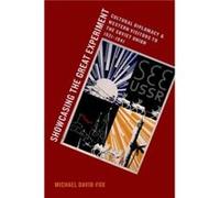 Showcasing the Great Experiment by DavidFox Michael Professor of History Professor of History Georgetown University Washington DC United States Paperback DavidFox Michael Professor of History Professo