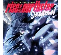 Showdown Ghost Edition