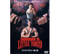 Showdown in Little Tokyo [Import allemand]