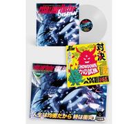 Rise Of The Northstar – Showdown – Vinyle 33 tours – Édition Ghost