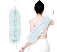 Shower Pouf, Back Scrubber, 5.51x19.29 Inches, Compact Towel with Suction Cup Deep Cleansing, Bath Sponge for Skin Renewal, Body Wash Tool, Bathroom, Spa and Home