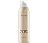 Shower Soufflé Cardamome & Tonka Huile D'amande, De Jojoba Et De Babussa, Pour Un Nettoyage Parfumé, Pour Peau Normale À Sèche, Sans Parabène Ni Silicone, Végétalien, 200 Ml