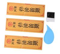 SHOWERORO 1 Jeu Diaphragme De Flûte Trois Ensembles Diaphragmes Dizi e Flûte Chinoise Fournitures De es De Membrane De Pratique Fourniture De