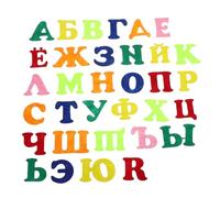SHOWERORO Autocollants Feutrine Alphabet Russe Garçon Fille Lettres Mousse Sans Dommage Décor Éducatif Mural Précoce Pour Classe Maternelle Jeu Apprentissage Interactif
