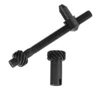 SHOWERORO Vis de Remplacement en Métal Noir Kit Robuste Réglage Automatique 1 Set pour Tendeur de Chaîne de Tronçonneuse Compatible 4500 5200 5800
