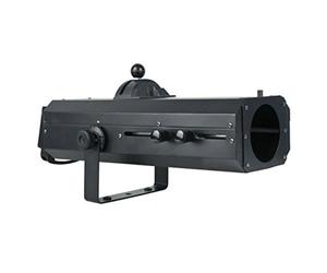 Showtec followspot verfolgerscheinwerfer 75 lED