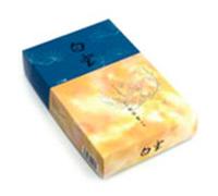 Shoyeido's White Cloud Incense, 450 sticks - Haku-un by Shoyeido