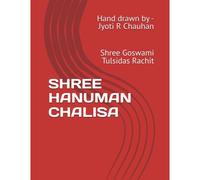 Shree Hanuman Chalisa