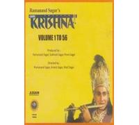 Shree Krishna 56 DVD COMPLETE SET