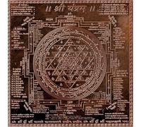 Shree Yantra/Shri Lakshmi - 7,6 x cm Cuivre pur pour la santé, la richesse et la chance (7,6 cm) 1 pièce, 7,6 x 7,6 cm