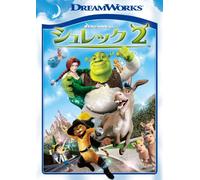 Shrek 2 Special Edition [Import allemand]