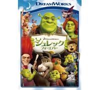Shrek Forever After [Import allemand]
