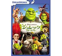 Shrek Forever After [Import allemand]