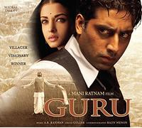 Shreya Ghoshal, Chita, Udith Narayan, AR Rahman - Guru Soundtrack