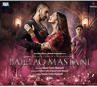 SHREYA GHOSHAL, GANESH CHANDASHIVE MUJTABA - BAJIRAO MASTANI - 2015 HINDI FILM AUDIO CD