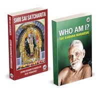 Shri Saibaba Satcharitra Book in English Edition | Who Am I? | Sri Ramana Maharshi Books | Combo Set Pack | Shree Sai Baba Samartha Satcharita Spiritual Biography With Colour Photos Photo | Sri Saisat