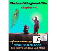 Shrimad Bhagavad Gita: Word Search Book: Chapter 10