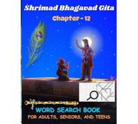Shrimad Bhagavad Gita: Word Search Book: Chapter 12