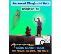 Shrimad Bhagavad Gita: Word Search Book: Chapter 13