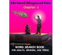 Shrimad Bhagavad Gita: Word Search Book: Chapter 2